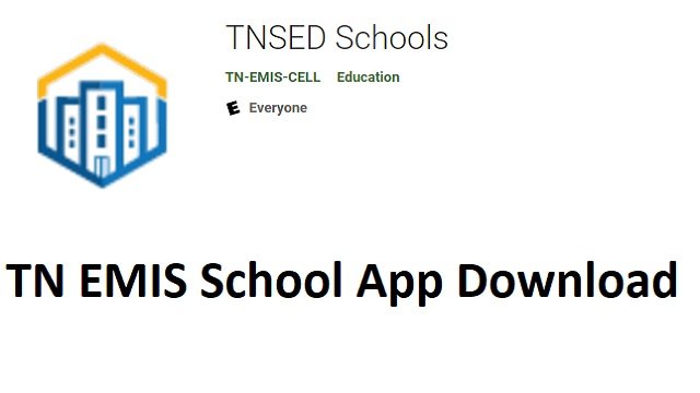 Tnemis.tnschool.gov.in login