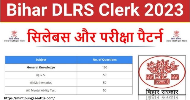 DLRS Bihar gov in