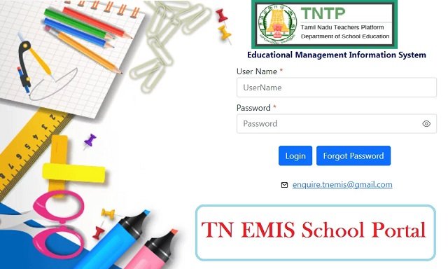 Tnemis.tnschool.gov.in login